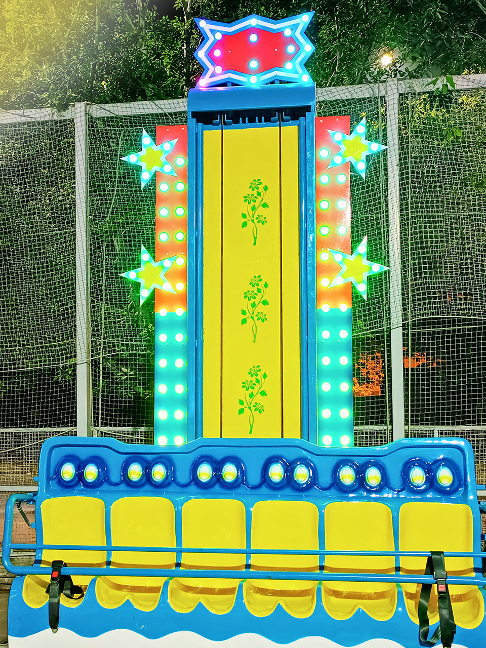 Kiddie Ride